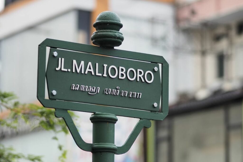 5 Hal yang Tidak Ditemukan di Malioboro Jogja. Baca Ini Sebelum Berkunjung!