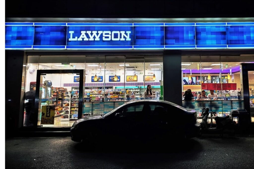 Kasta Menu Lawson dari yang Biasa Saja sampai Wajib Dicoba Mojok.co