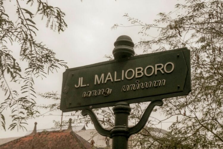 Apakah Ternyata Pemkot Jogja Membenci Malioboro? (Pexels)