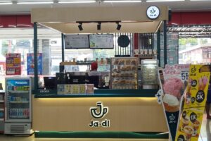 Ja~di, Kopi Alfamidi yang Siap Unjuk Gigi. Kopi Minimarket Lain Minggir Dulu