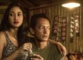 Film Pangku, Titik Balik Saya sebagai Laki-laki Memahami Ketimpangan Gender di Masyarakat Mojok.co