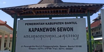 Sewon Bantul Tidak Hanya Kampus ISI, Ada 3 Tempat Ini yang Membuatnya Semakin Menarik Mojok.co