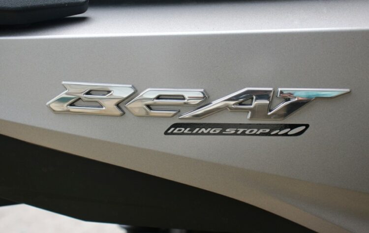 Beat Deluxe, Saksi Kejayaan Bos Warung Madura dari Pamekasan (Shutterstock)