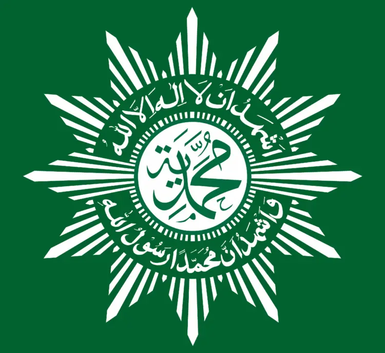 Saya Menemukan Ketenangan Bersama Muhammadiyah (Wikimedia Commons)