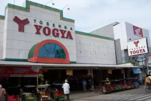 2 tahun menderita tinggal di Indramayu, isinya bosan dan terasing (Wikimedia Commons)