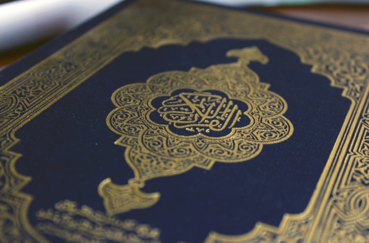 Pembacaan Quran Langgam Jawa dan Manunggaling Rokok-Kopi