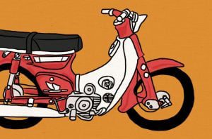Tubuh Sehat dan Bugar Berkat Si Pitung Honda C70