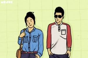 Makhluk Tuhan Paling Necis
