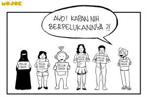 Pelukan yang Berperspektif HAM