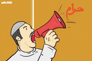 Soal Broadcast Haram-haraman yang Bikin Lebaran Ruwet