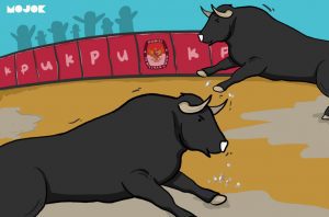 Magelang Kandang Banteng yang Bukan Kaleng-Kaleng