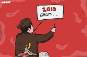 #2019GantiPresiden yen Diwawas Nganggo Cara Jawa