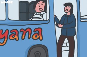 Obrolan Sederhana di Kursi Paling Belakang Bis Ramayana