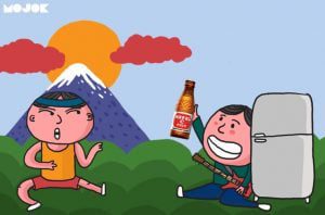 5 Aktivitas Menyegarkan Diri di Tengah Kerja Keras Para Milenial