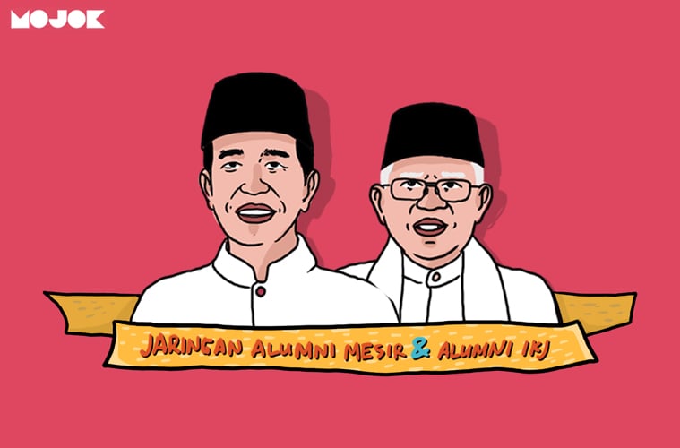 Jokowi dan Ma'ruf Amin didukung alumni MOJOK.CO