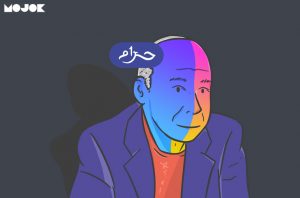 Debat FaceApp Haram Tidak itu Sama Buruknya, Yang Konservatif Yang Liberal Sama Saja
