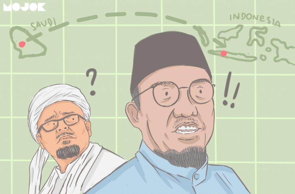 Daniel Azhar Habib Rizieq