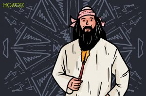 Gamis Habib Umar dan Stereotip Nggak Guna yang Juga Dikenakan ke Cadar