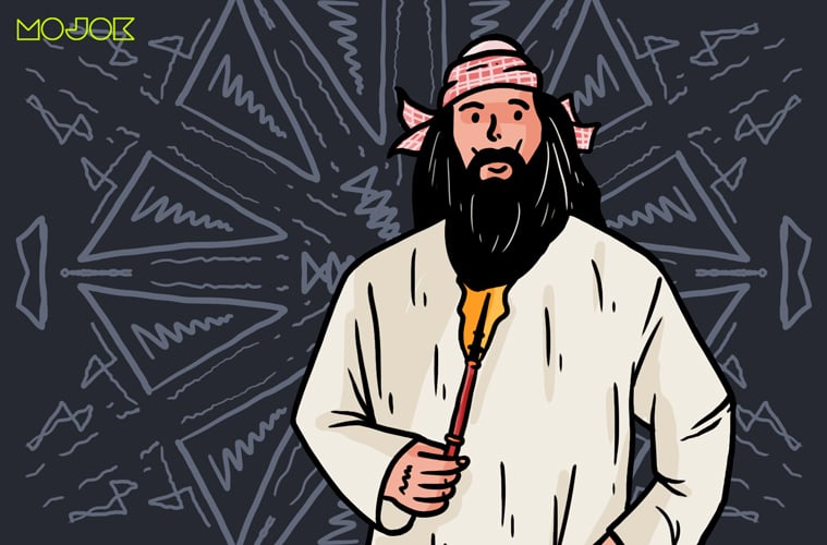 Gamis Habib Umar dan Stereotip Nggak Guna yang Juga Dikenakan ke Cadar kadrun islam radikal MOJOK.CO