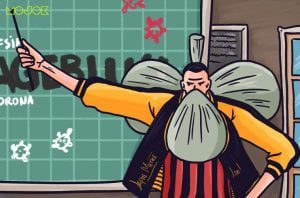 Yen Ana Sewu Tafsir Pageblug, Iki Salah Sijine