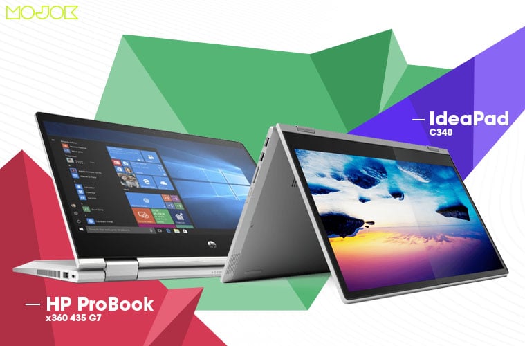 HP ProBook x360 435 G7 asus ideapad laptop bisnis laptop untuk berdagang laptop lipat mode tenda ram ryzen 4000 rekomendasi laptop untuk bekerja mojok.co
