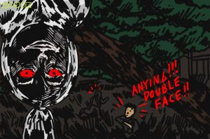 Pocong Bermuka Dua Bergelantungan Terbalik di Bangunan Bekas Kantor Desa Itu Selalu Mengganggu Para Petugas Ronda