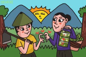 Ora Usah Dadi Petani yen Opo-opo seng Mbok Tandur Tukule Mung Utang