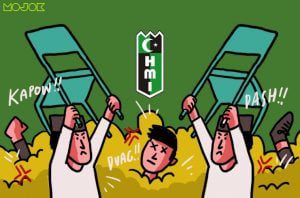 Mengapresiasi Kericuhan yang Terjadi pada Kongres HMI
