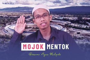 Upgrade TMII 2021, Indonesia Bakal Ada Silicon Valleynya