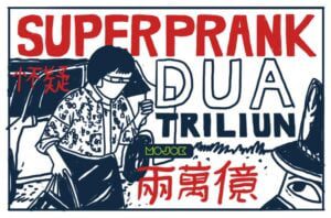 Permintaan Maaf Kapolda Sumsel Terkait Donasi 2 Triliun Seharusnya Memancing Pejabat-Pejabat Lain untuk Ikut Meminta Maaf
