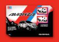 Toyota Avanza Itu Ya Avanza RWD, Titik! Avanza Baru Cuma Buat Melayani Orang-orang Kota MOJOK.CO