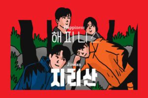 Alternatif Ending Jirisan dan Happines yang Diharapkan Penonton Drakor