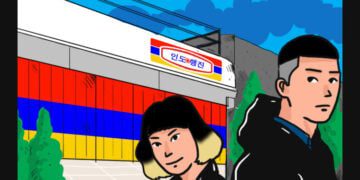 ilustrasi Franchise Indomaret: Peluang Usaha Populer yang Antiribet-Ribet Club mojok.co