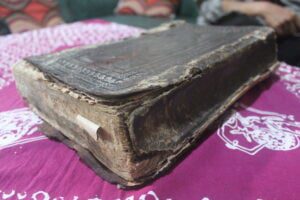 Al-Quran Tulisan Tangan Berusia 200 Tahun, Saksi Penyebaran Islam di Gunungkidul