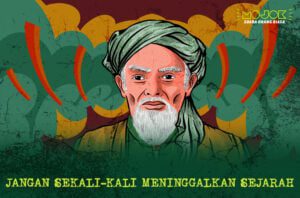 Sunan Bonang: Seorang Penulis Prolifik dan Guru Sunan Kalijaga