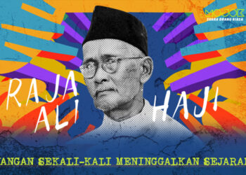 Raja Ali Haji: Peletak Dasar Tata Bahasa Melayu, Acuan Bahasa Indonesia sebagai Bahasa Pemersatu