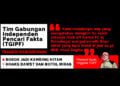 Tragedi Kanjuruhan Diserang Hoaks: Iklan Rokok Disalahkan, Hoaks Dawet dan Botol Miras Didiamkan