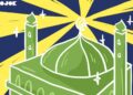 masjid terdekat mojok.co