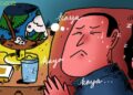 Pemda DIY tolak disebut provinsi termiskin