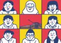 partisipasi politik perempuan indonesia mojok.co