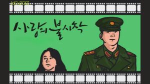 Mau Pemilu, Ayo Lemesin Dulu dengan Nonton 7 Film Korea Bertema Politik Berikut Ini