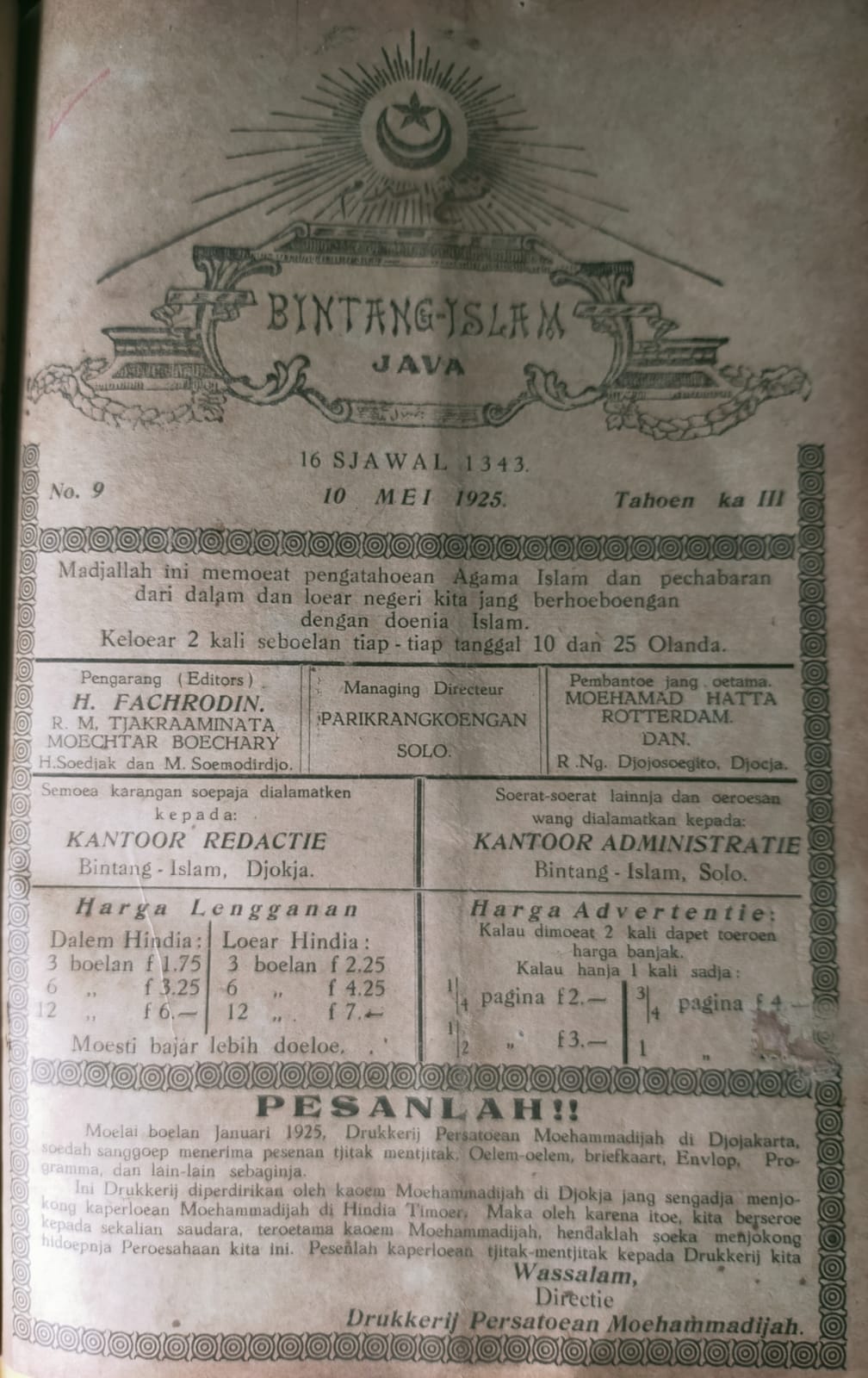 Arsip Bintang Islam, yang memberitakan salat Idulfitri outdoor pertama oleh Muhammadiyah. (Arsip milik penulis)