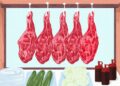 Jogja gila kambing
