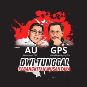 Setelah Anas Urbaningrum Jadi Ketum, Apakah Partai PKN Bisa Eksis?