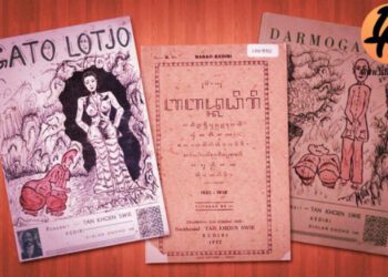 Suluk Gatoloco dan Serat Darmagandhul, Propaganda Belanda Untuk Menumpas Islam di Jawa mojok.co