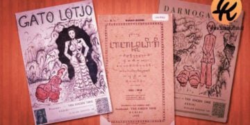 Suluk Gatoloco dan Serat Darmagandhul, Propaganda Belanda Untuk Menumpas Islam di Jawa mojok.co