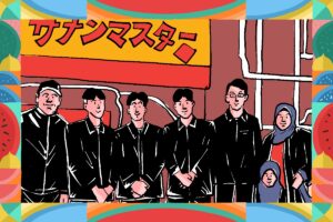 Anak SMA dari Jogja Dakwah di Jepang Selama Ramadan, Emak-emak Semangat Minta Diajar Ngaji Sampai Tengah Malam