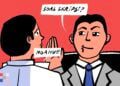 Pertanyaan HRD tentang Skripsi Saat Interview Kerja Itu Bukan Basa-basi, tapi Bisa Menentukan Karier!