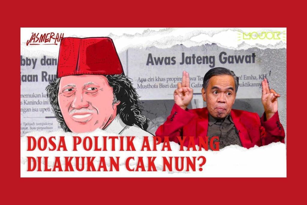 Panggung Cak Nun dan Puisi-Puisinya yang Pernah Dicekal di Masa Orba