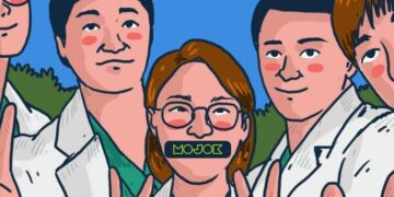 bidan pemkot jogja.MOJOK.CO